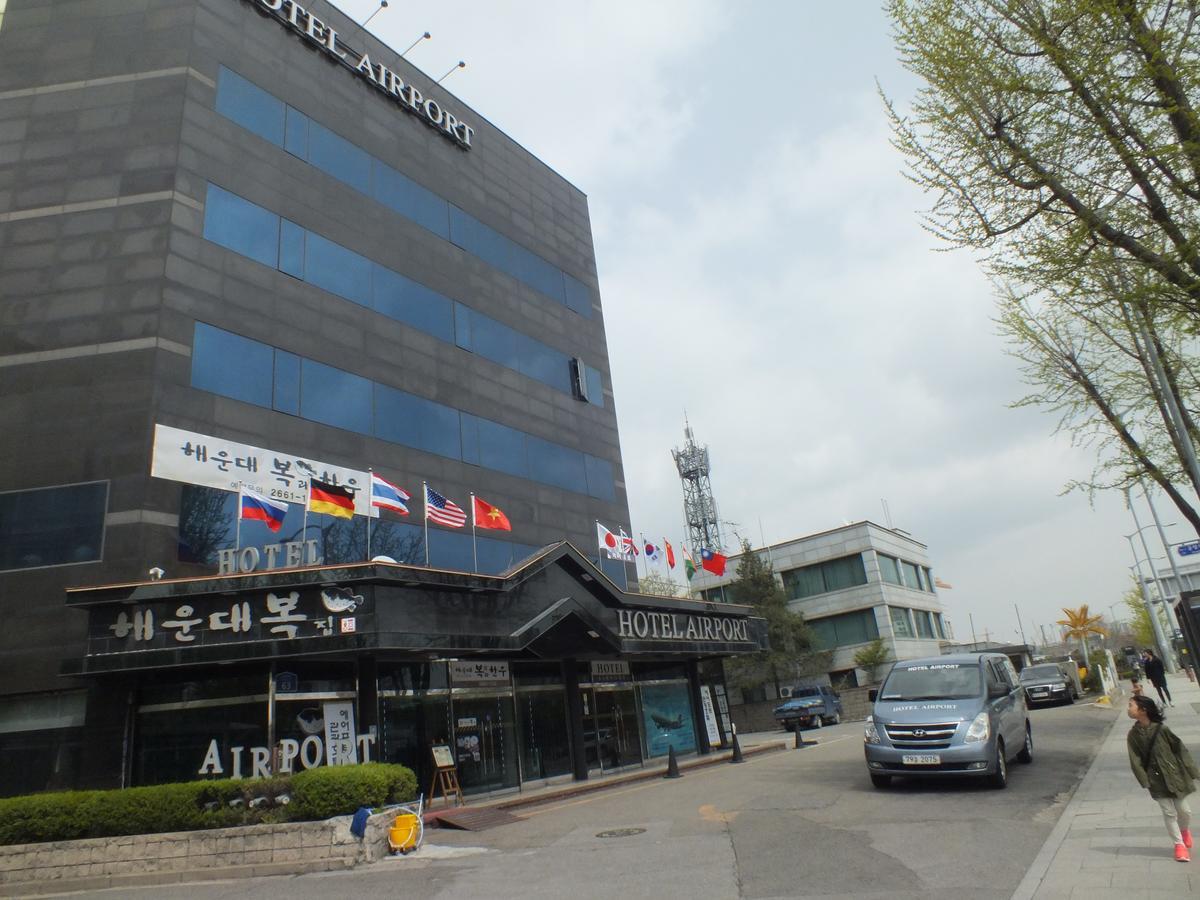 Hotel Airport Seoul Eksteriør bilde